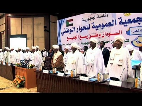 أبرز الأحداث السياسيَّة والاقتصاديَّة في السودان