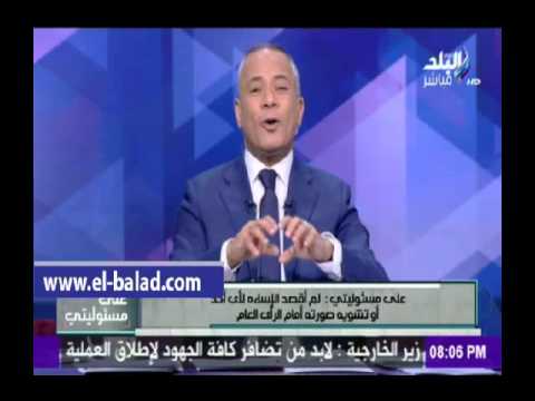 شاهد أحمد موسى يعتذر لخالد يوسف على الهواء