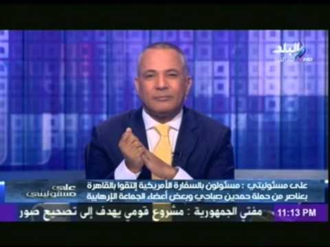 أحمد موسى يُلعن تلقيه تهديدات من حمدين صباحي