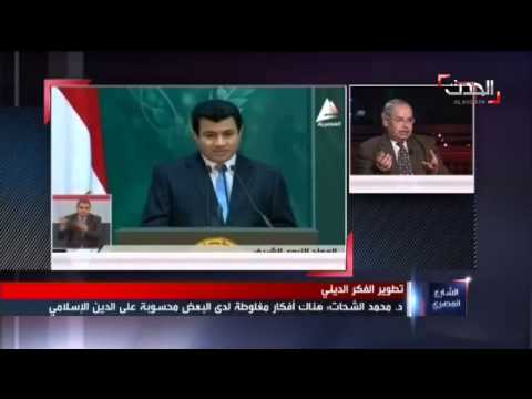 السيسي يدعو إلى ثورة على الفكر المتطرف