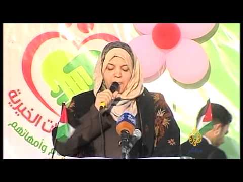 رعاية أيتام الحرب الإسرائيلية الأخيرة على غزة