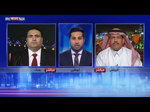 الرياض تعتزم إعادة فتح سفارتها في بغداد