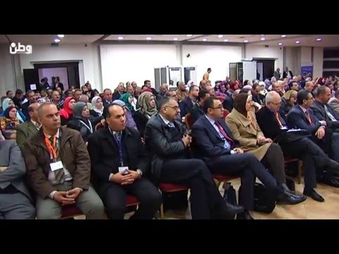 انطلاق أعمال المؤتمر التطويري التربوي