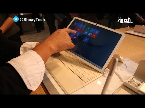 شيء تك يلقي نظرة سريعة على جهاز huawei matebook