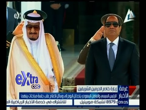 الرئيس السيسي والعاهل السعودي يعقدان جلسة مباحثات ثانية