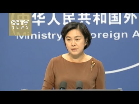 foreign ministry expresses strong dissatisfaction