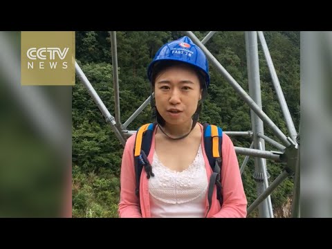 cctvnews takes a close look at the 500meter aperture spherical telescope