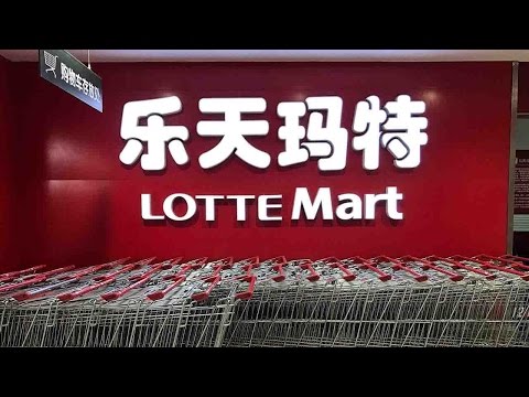 south koreas lotte group to