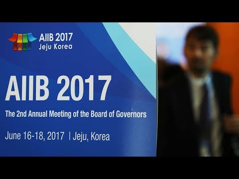 second annual aiib meeting concludes