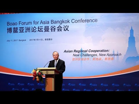 boao forum convenes in bangkok calls for regional cooperation