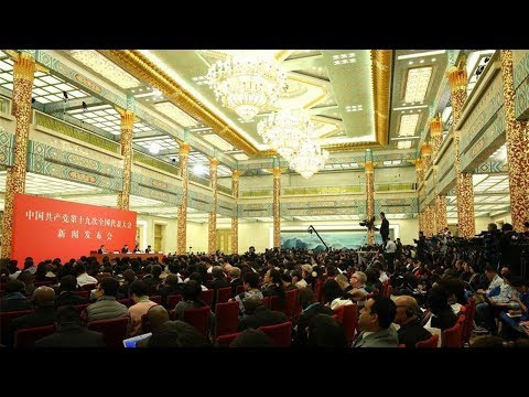 first press conference of 19th cpc national congress