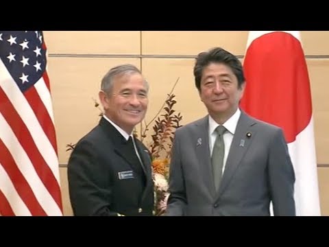 japan us stage naval drill