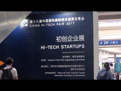 19th china hitech fair ends in south china