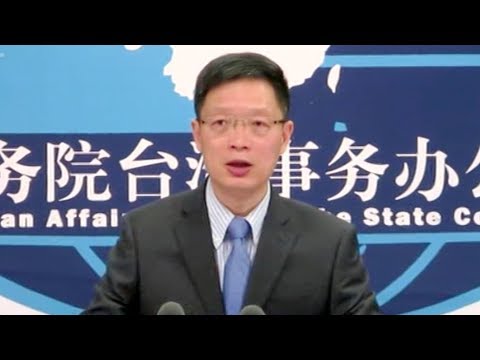 beijing condemns taiwan