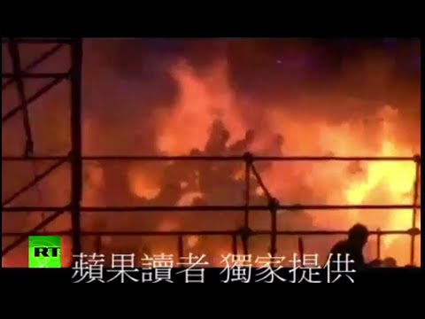 fire injures 200 people in taiwan