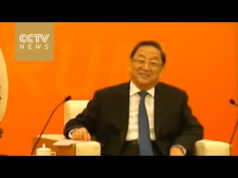 yu zhengsheng gives speech at opening ceremony