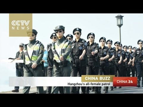 allfemale patrol team formed in east china ahead of g20 summit