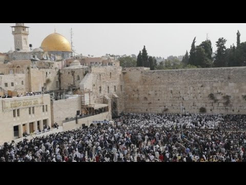 confusion over status of western wall