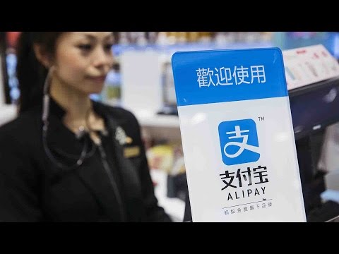 simplifies alipay payment process