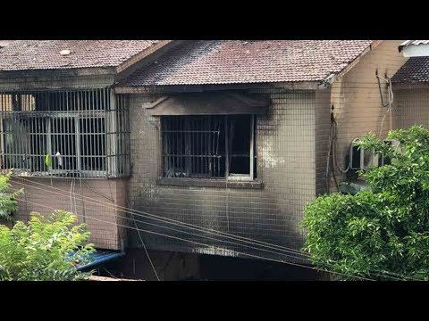 arson in fatal e china fire