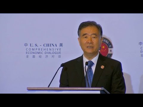 chinaus comprehensive economic dialogue kicks off