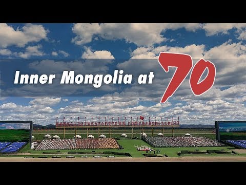 inner mongolia celebrates 70th birthday