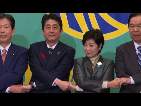 japanese party leaders hold debate ahead