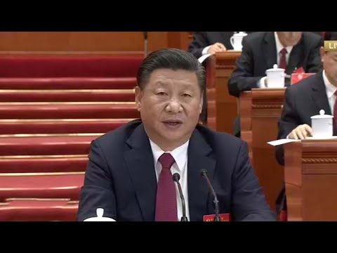 xi asks all party members to make achievements which worth our time