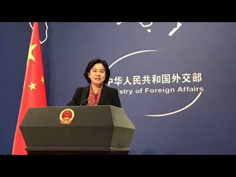 china hopes trumps visit will