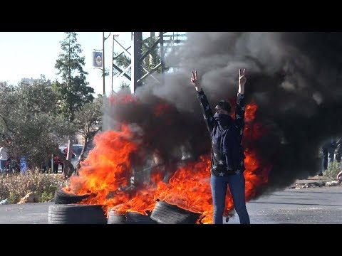 another day of tear gas and burning tires in protests