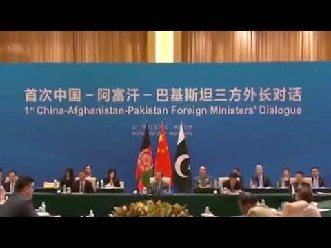 china afghanistan pakistan